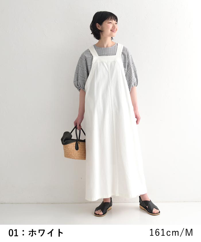 メール便送料無料 ブラウス 六分袖 レディース 肘が隠れる ぽわん袖 シャツ チェック 綿100％ 25SS0523, | earth_eco_loco | 05