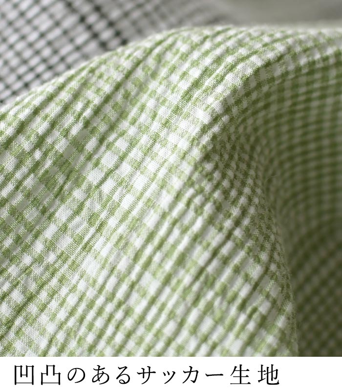 メール便送料無料 ブラウス 六分袖 レディース 肘が隠れる ぽわん袖 シャツ チェック 綿100％ 25SS0523, | earth_eco_loco | 07