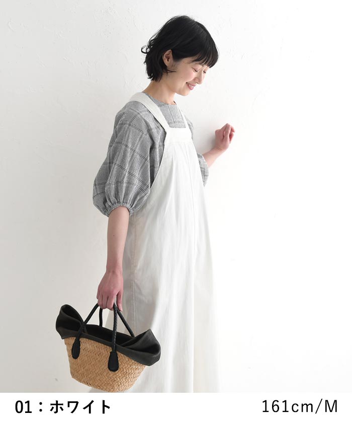 メール便送料無料 ブラウス 六分袖 レディース 肘が隠れる ぽわん袖 シャツ チェック 綿100％ 25SS0523, | earth_eco_loco | 11