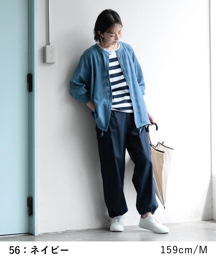 5/16-23 P5倍 撥水・冷感・UV涼しい 夏パンツ 麻ライク 多機能 きれいめ 上品 梅雨 雨の日 大きいサイズ ボトムス ゆったりカーゴパンツ エコロコ 25SS0516, | earth_eco_loco | 16