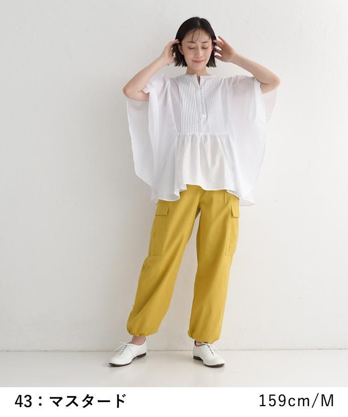 5/16-23 P5倍 撥水・冷感・UV涼しい 夏パンツ 麻ライク 多機能 きれいめ 上品 梅雨 雨の日 大きいサイズ ボトムス ゆったりカーゴパンツ エコロコ 25SS0516, | earth_eco_loco | 09