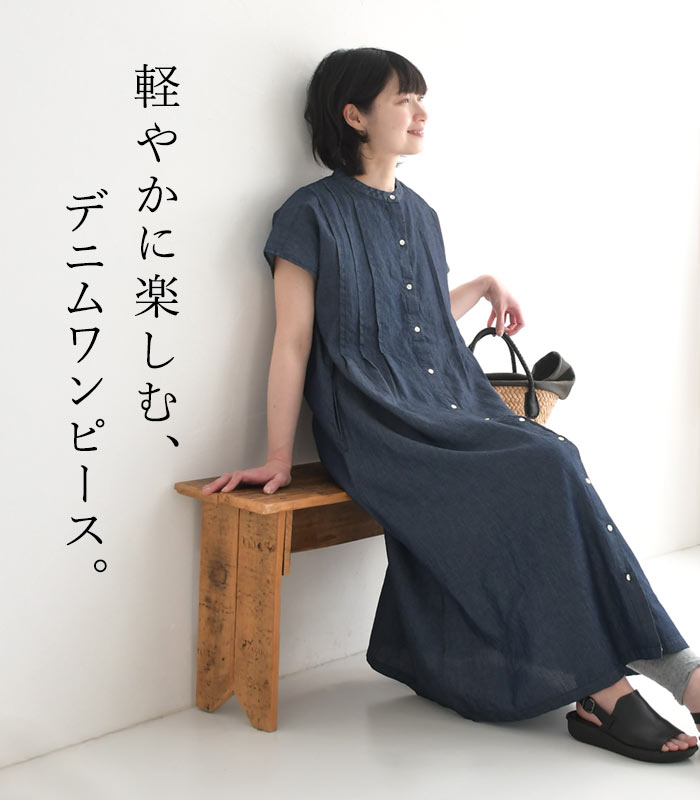 【極美品】アニエスベー　パリ　半袖ロングワンピース　ブラック　コットン　M 半袖ワンピース(Mサイズ ブラック): レディース｜パシオスNet