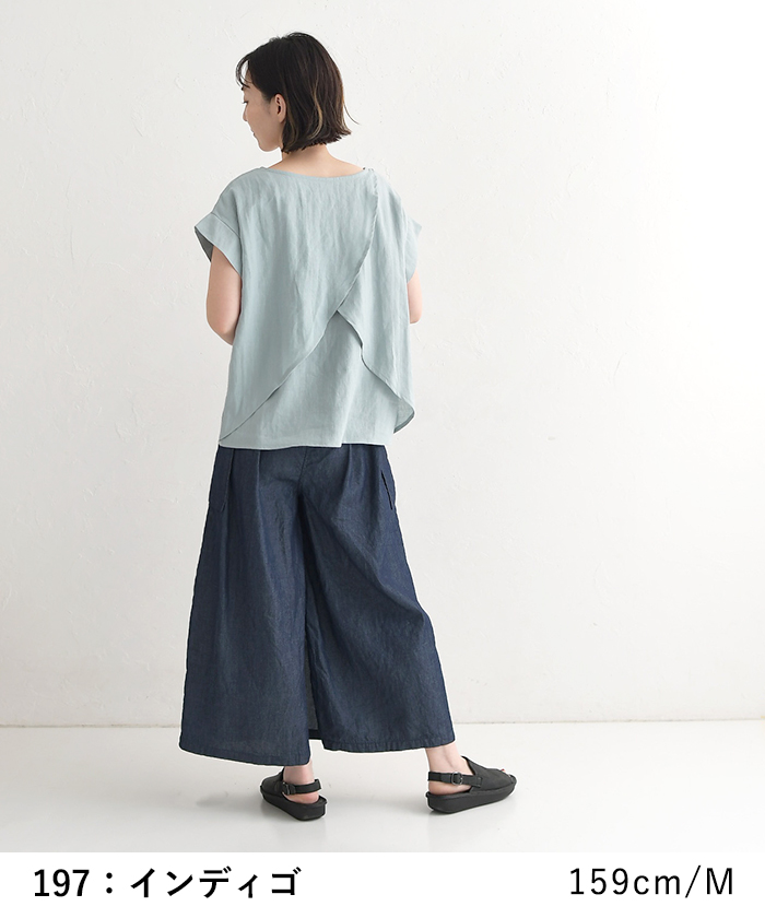 ラップパンツ レディース 巻きパンツ ライトオンスデニム 軽い 涼しい 綿100％ 25SS0523, | earth_eco_loco | 09