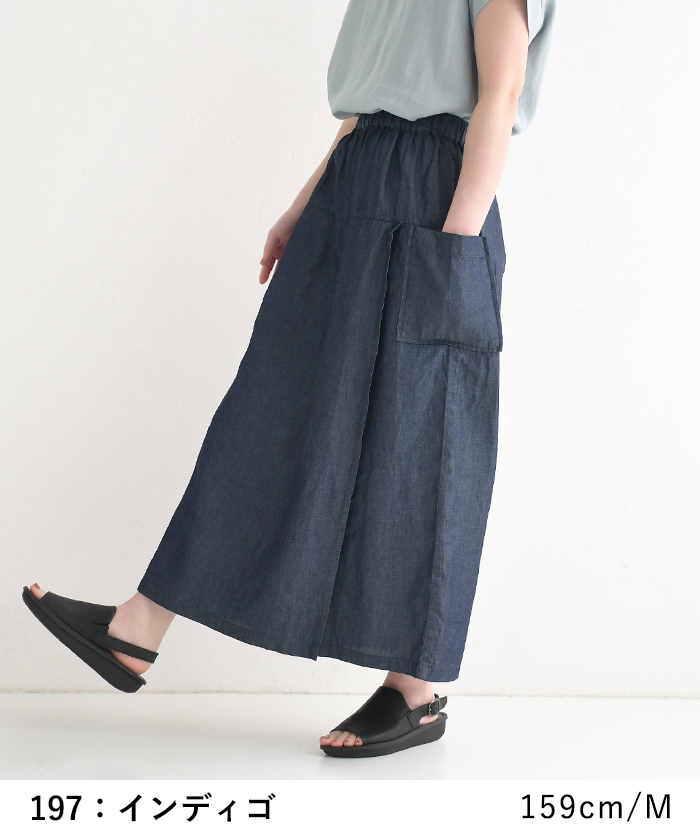 ラップパンツ レディース 巻きパンツ ライトオンスデニム 軽い 涼しい 綿100％ 25SS0523, | earth_eco_loco | 11