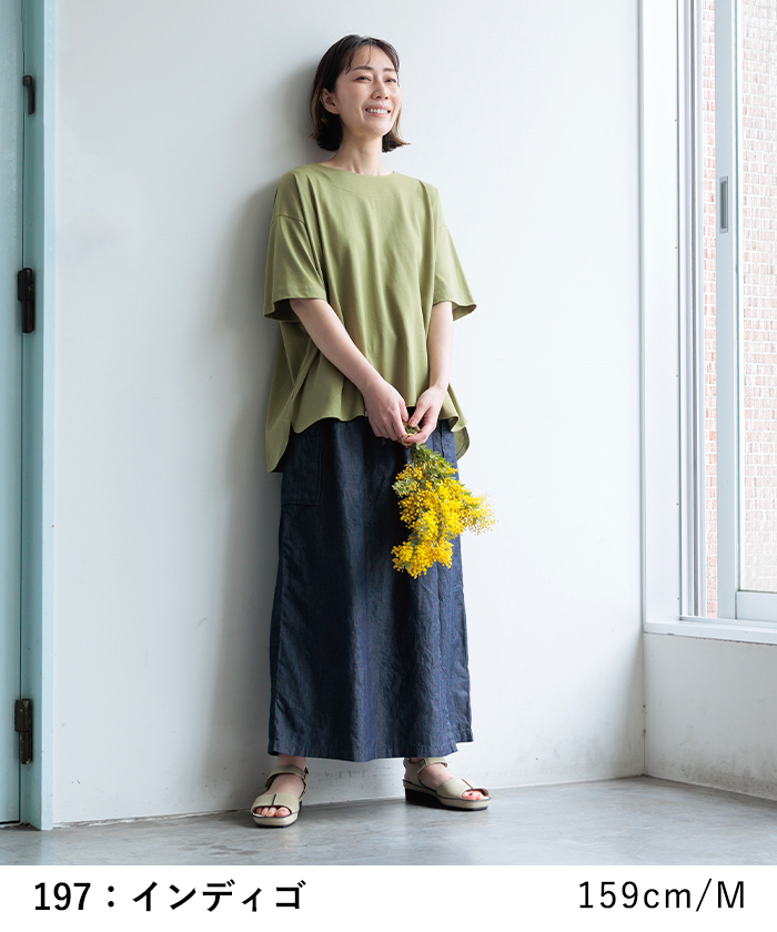ラップパンツ レディース 巻きパンツ ライトオンスデニム 軽い 涼しい 綿100％ 25SS0523, | earth_eco_loco | 02