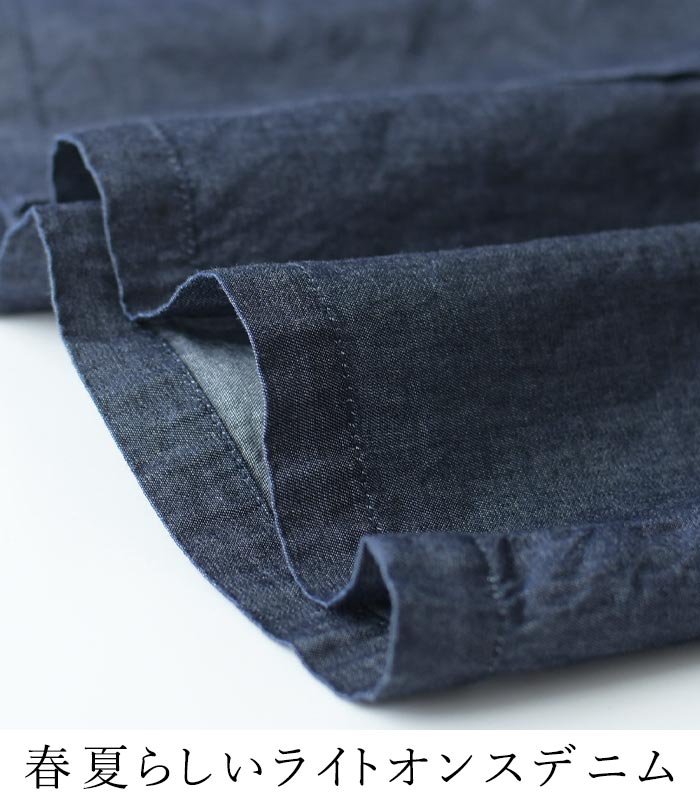 ラップパンツ レディース 巻きパンツ ライトオンスデニム 軽い 涼しい 綿100％ 25SS0523, | earth_eco_loco | 03
