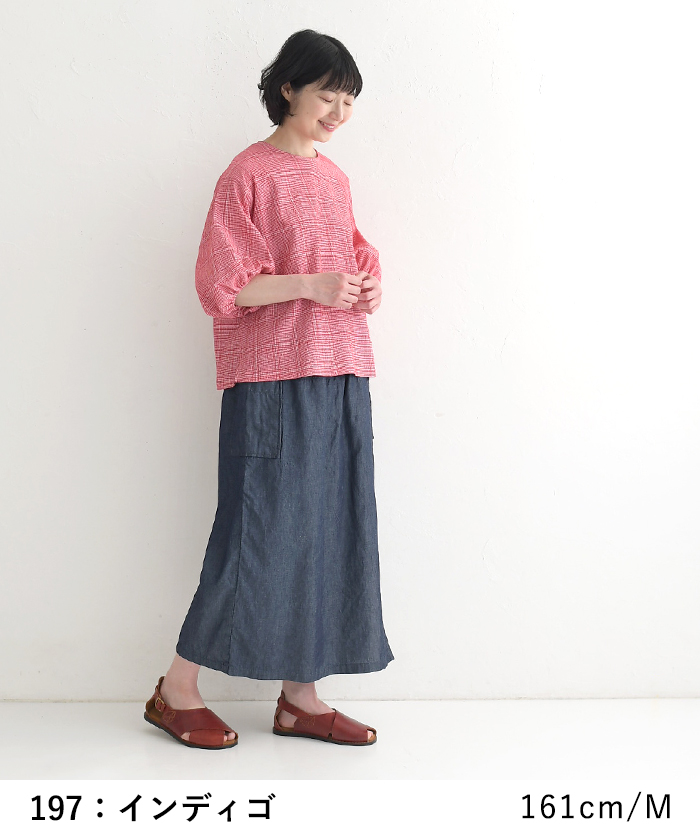 ラップパンツ レディース 巻きパンツ ライトオンスデニム 軽い 涼しい 綿100％ 25SS0523, | earth_eco_loco | 07