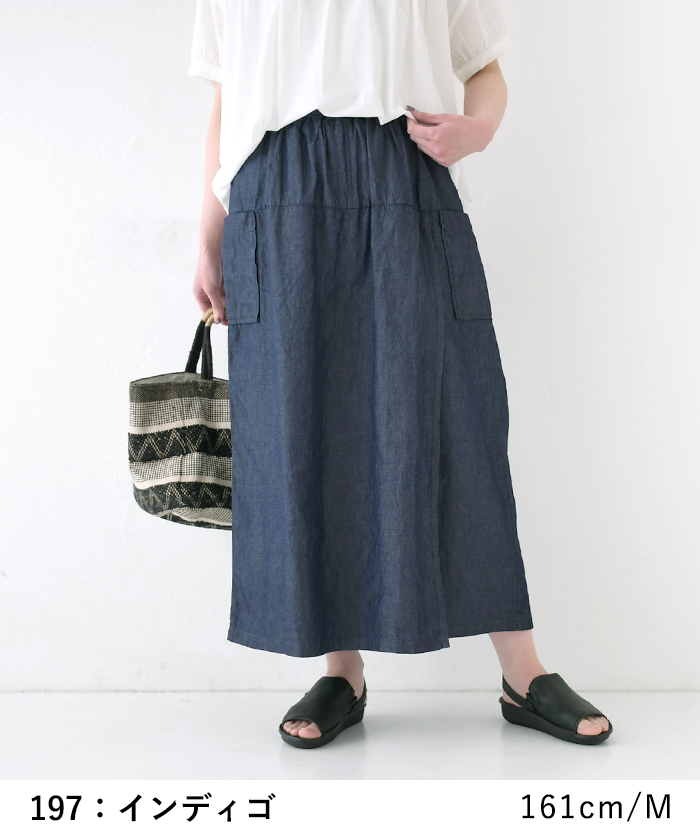 ラップパンツ レディース 巻きパンツ ライトオンスデニム 軽い 涼しい 綿100％ 25SS0523, | earth_eco_loco | 08