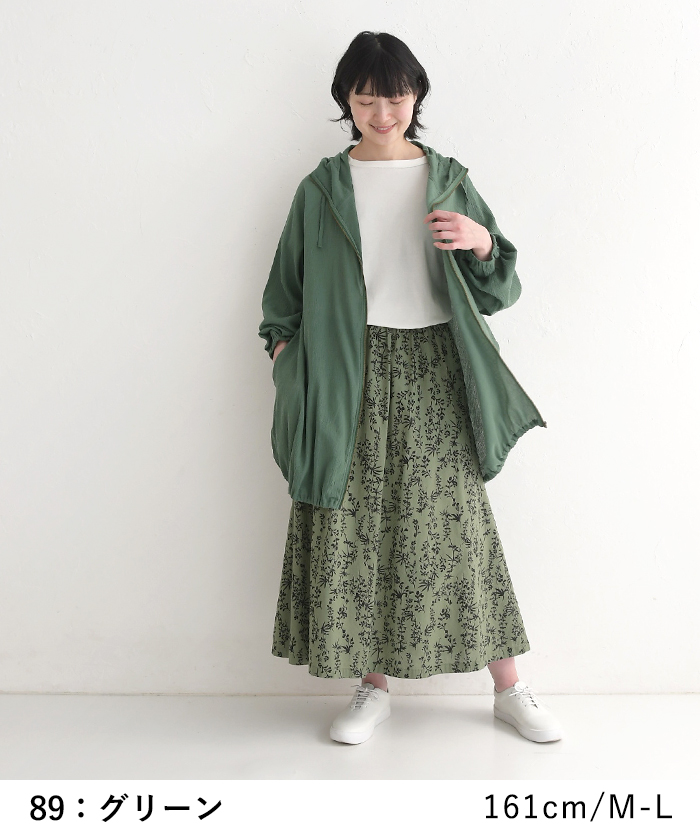 パーカー 薄手 レディース 綿 100 楊柳 コットン シアー ゆったり 日焼け対策 UVケア 25SS0509, | earth_eco_loco | 12