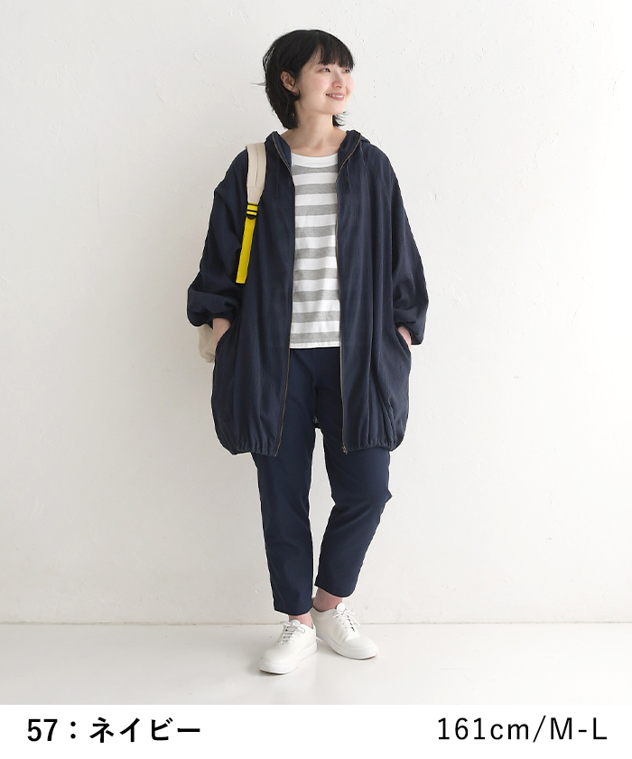 パーカー 薄手 レディース 綿 100 楊柳 コットン シアー ゆったり 日焼け対策 UVケア 25SS0509, | earth_eco_loco | 10