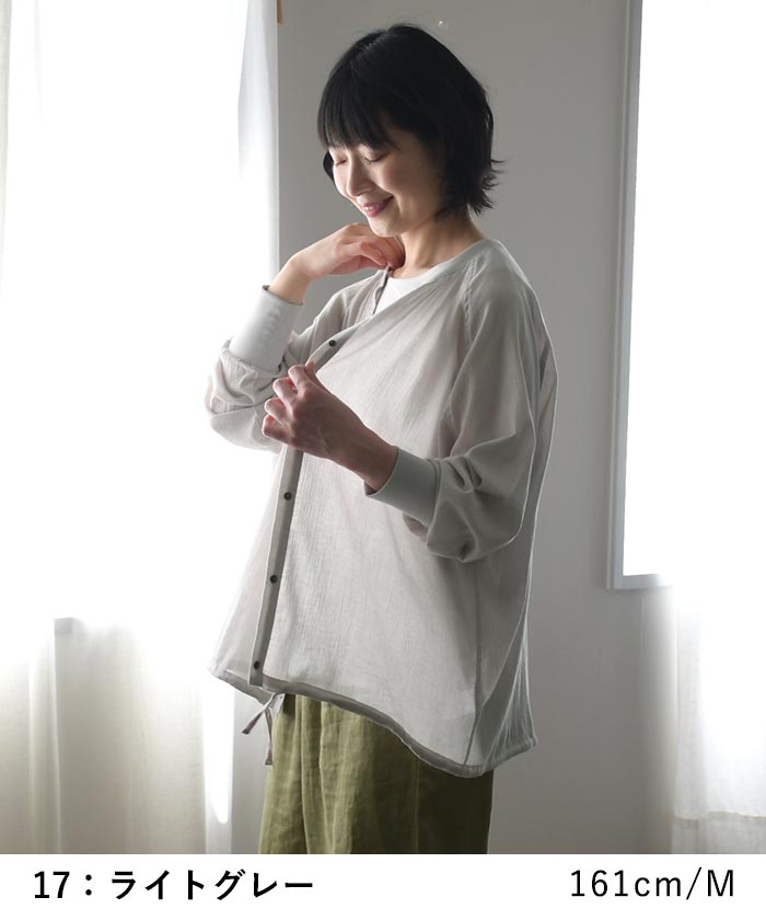 モノクロ♡薄手の羽織り♡うみ earth_eco_loco セール！返品交換不可 サマーカーディガン 薄手