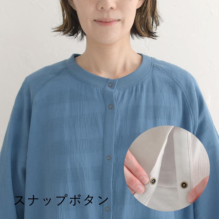 美品✨センソユニコ 慈雨 ジウ 洗える 日本製 コットン カーディガン ゆったり 慈雨（ジウ） センソユニコ SENSO UNICO ジャケット ショート丈