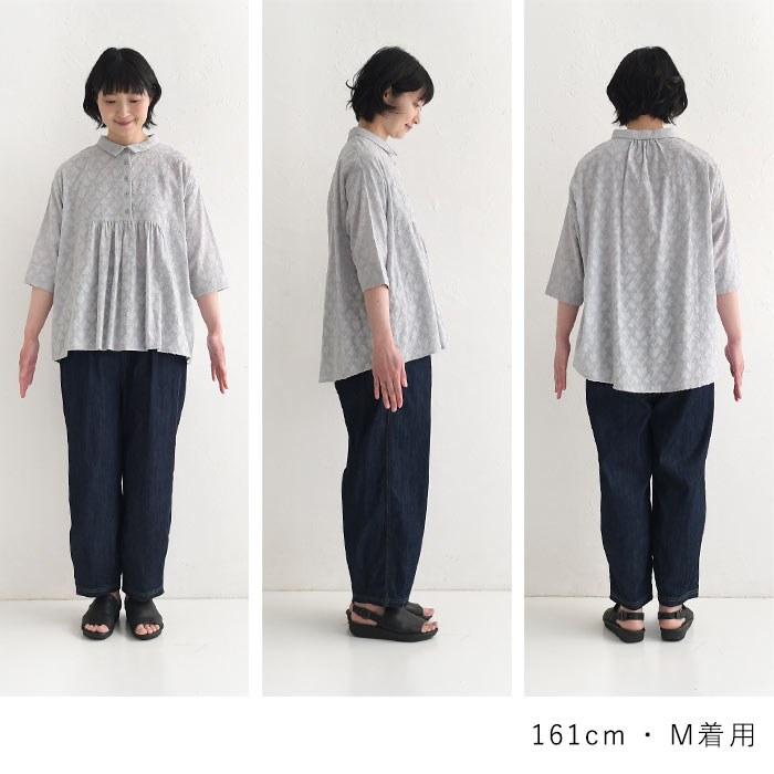 メール便送料無料 ブラウス 七分袖 綿100% レディース ドビー コットン 前ギャザー 25SS0530, | earth_eco_loco | 20