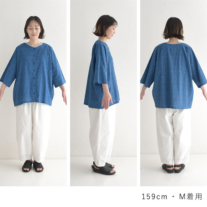 前開きブラウス シャツ レディース 七分袖 羽織り ドビーコットン ボタニカル柄 綿100％ 大きいサイズ 25SS0604, | earth_eco_loco | 20