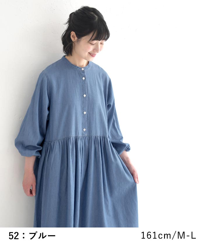 ワンピース ロング 涼しい レディース ライト 3オンスデニム 綿100％ 25SS0704, | earth_eco_loco | 11