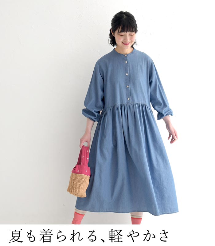ワンピース ロング 涼しい レディース ライト 3オンスデニム 綿100％ 25SS0704, | earth_eco_loco | 06