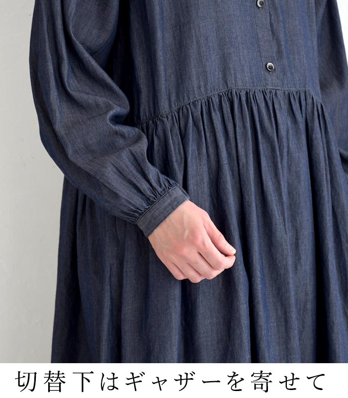 ワンピース ロング 涼しい レディース ライト 3オンスデニム 綿100％ 25SS0704, | earth_eco_loco | 07