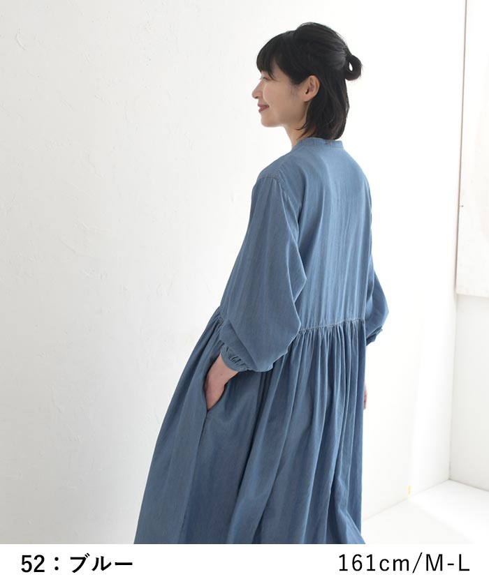 ワンピース ロング 涼しい レディース ライト 3オンスデニム 綿100％ 25SS0704, | earth_eco_loco | 09