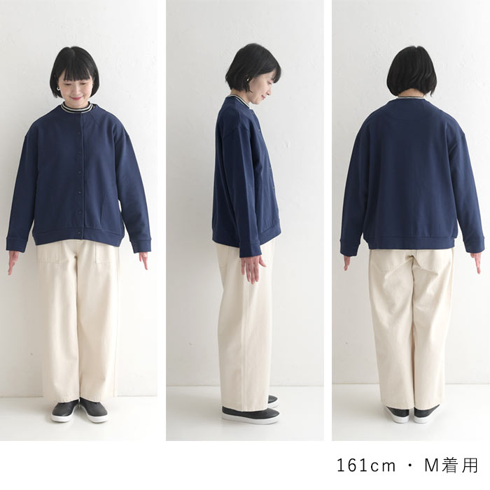 【20％OFF セール！】 返品交換不可 ハイネック カーディガン レディース コットン裏毛 綿 25AW1010, q1219, q2, | earth_eco_loco | 20