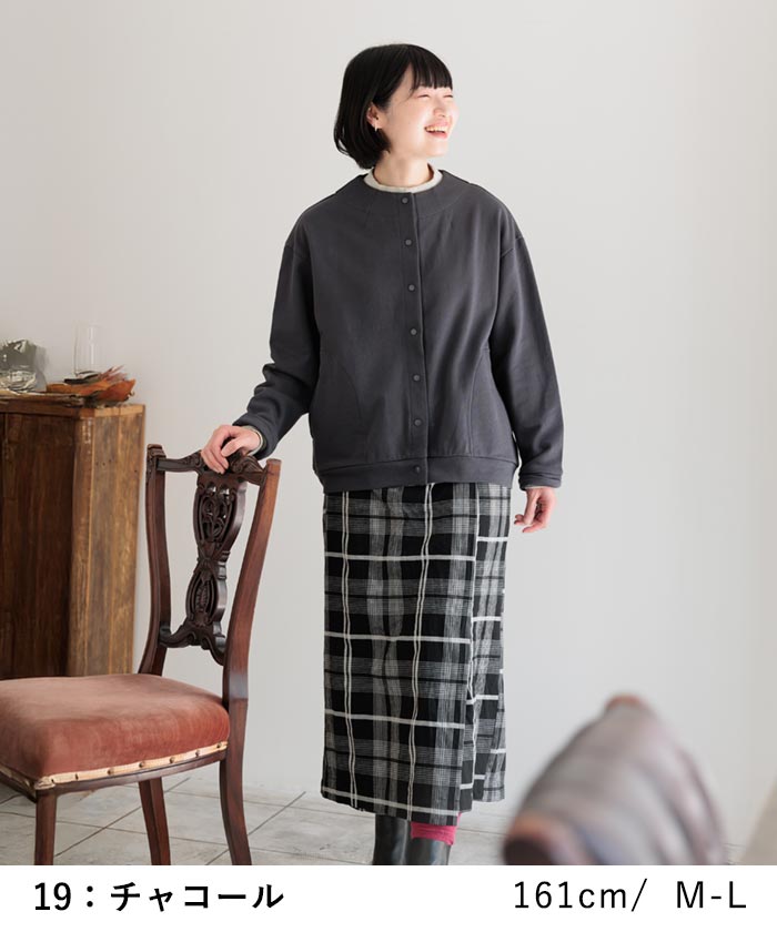 【20％OFF セール！】 返品交換不可 ハイネック カーディガン レディース コットン裏毛 綿 25AW1010, q1219, q2, | earth_eco_loco | 05