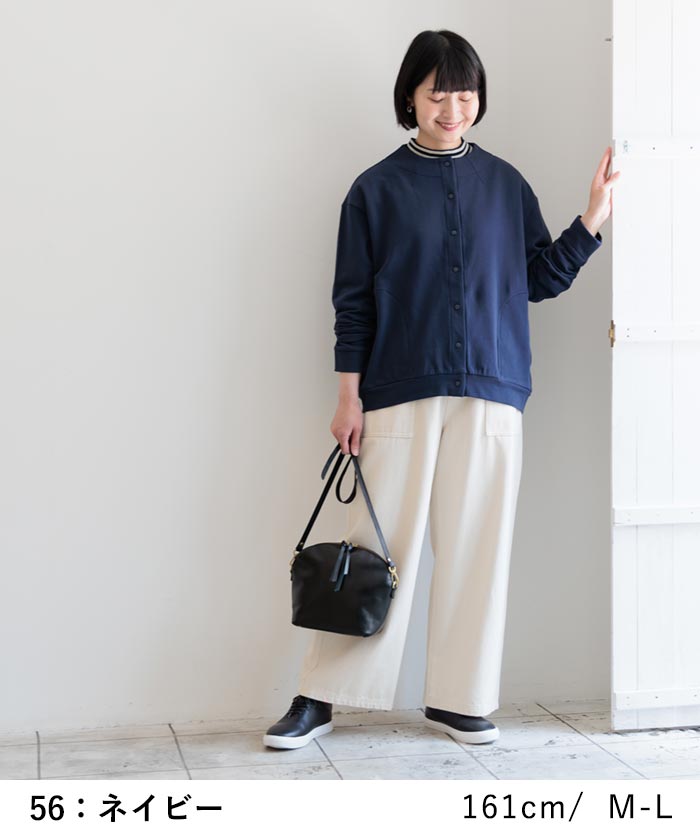 【20％OFF セール！】 返品交換不可 ハイネック カーディガン レディース コットン裏毛 綿 25AW1010, q1219, q2, | earth_eco_loco | 06