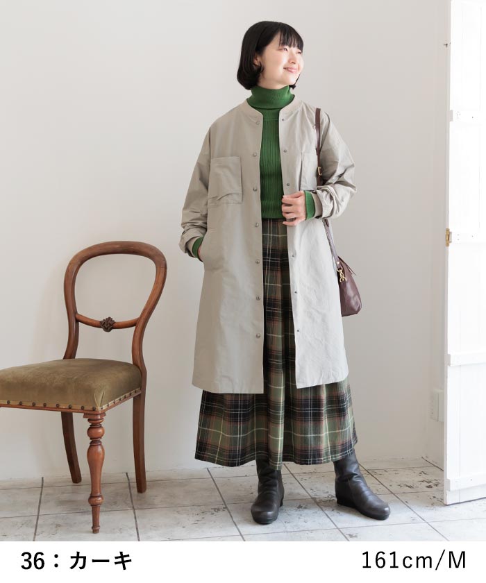 チェック柄スカート ロング 秋柄 レディース ボックスタック コットン 綿100％ 25AW0829, | earth_eco_loco | 06