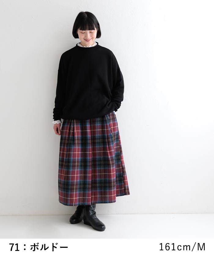 チェック柄スカート ロング 秋柄 レディース ボックスタック コットン 綿100％ 25AW0829, | earth_eco_loco | 07