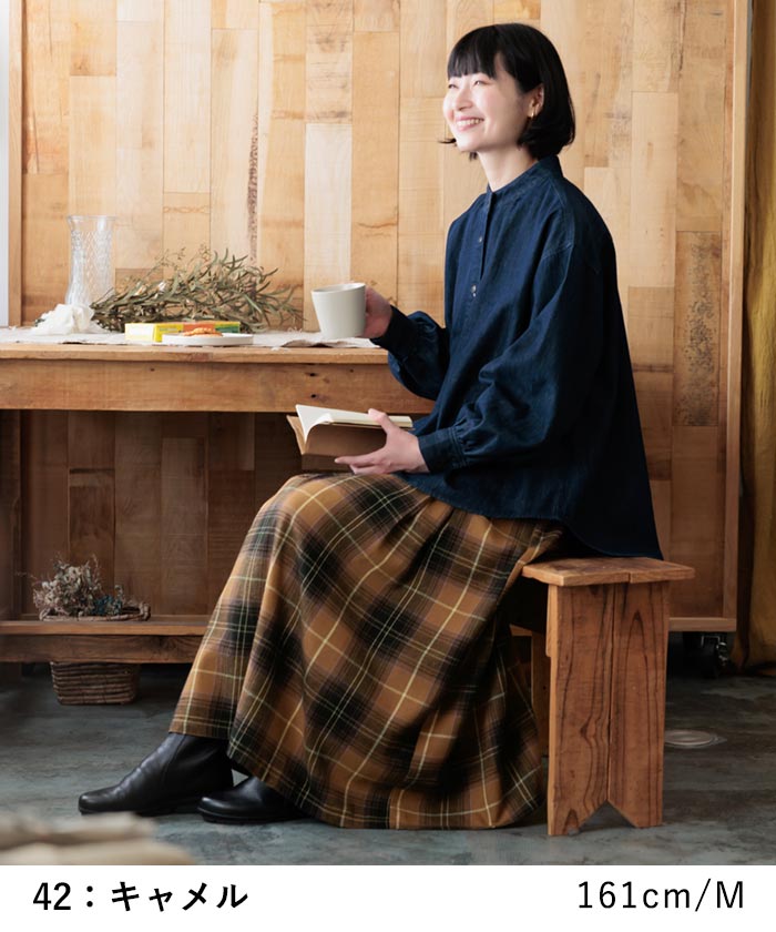 チェック柄スカート ロング 秋柄 レディース ボックスタック コットン 綿100％ 25AW0829, | earth_eco_loco | 12