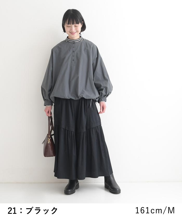 20％OFF セール！ 返品交換不可 フレアパンツ ワイド レディース ストレッチコットン ティアード ギャザー ゆったり 綿 25AW0904, q1128, q2, | earth_eco_loco | 13