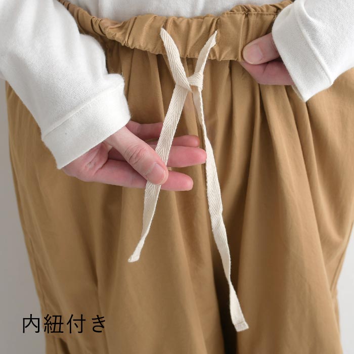 20％OFF セール！ 返品交換不可 フレアパンツ ワイド レディース ストレッチコットン ティアード ギャザー ゆったり 綿 25AW0904, q1128, q2, | earth_eco_loco | 19