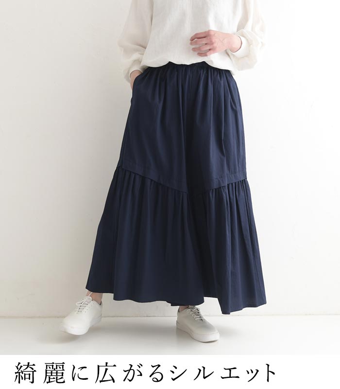 20％OFF セール！ 返品交換不可 フレアパンツ ワイド レディース ストレッチコットン ティアード ギャザー ゆったり 綿 25AW0904, q1128, q2, | earth_eco_loco | 07