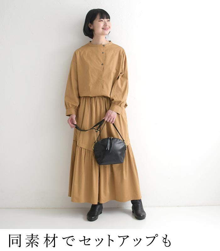 20％OFF セール！ 返品交換不可 フレアパンツ ワイド レディース ストレッチコットン ティアード ギャザー ゆったり 綿 25AW0904, q1128, q2, | earth_eco_loco | 10