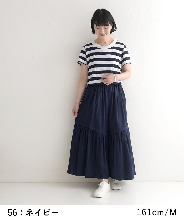 20％OFF セール！ 返品交換不可 フレアパンツ ワイド レディース ストレッチコットン ティアード ギャザー ゆったり 綿 25AW0904, q1128, q2, | earth_eco_loco | 11