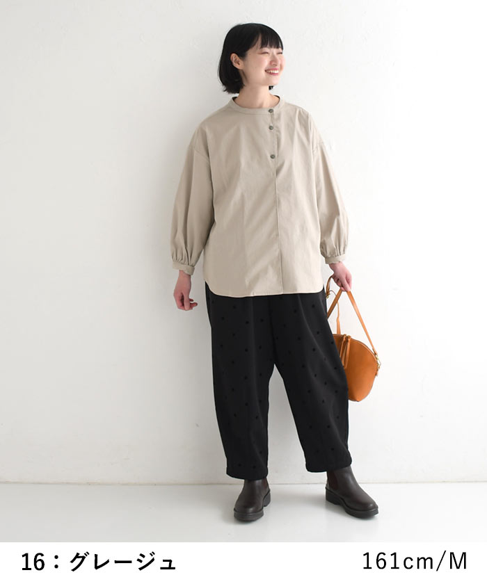 ブラウス 長袖 レディース ストレッチコットン ノーカラー ワイド ゆったり 綿 25AW0904, | earth_eco_loco | 13