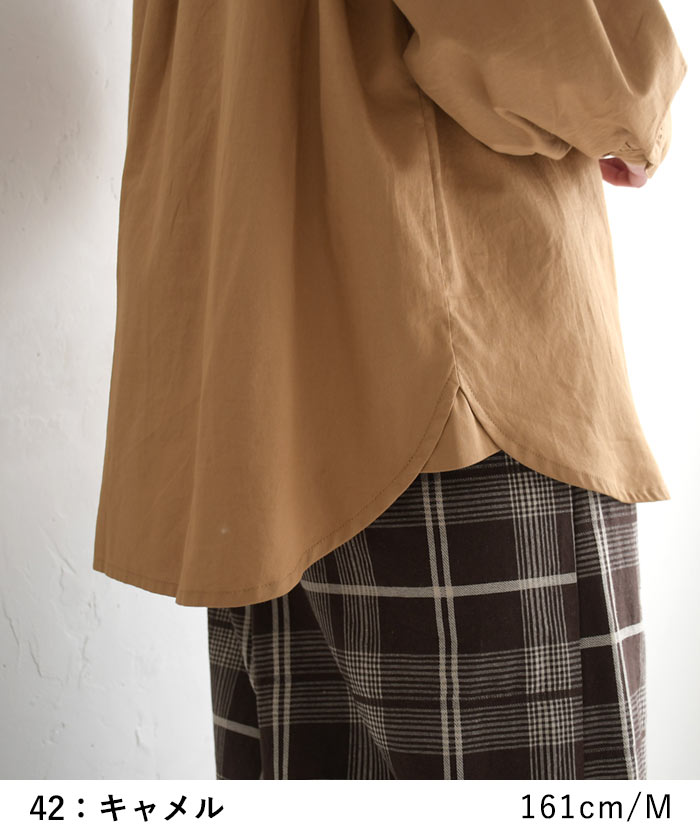 ブラウス 長袖 レディース ストレッチコットン ノーカラー ワイド ゆったり 綿 25AW0904, | earth_eco_loco | 14