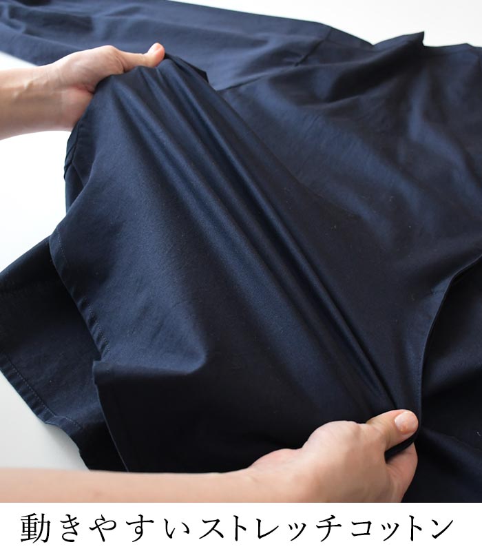 ブラウス 長袖 レディース ストレッチコットン ノーカラー ワイド ゆったり 綿 25AW0904, | earth_eco_loco | 07