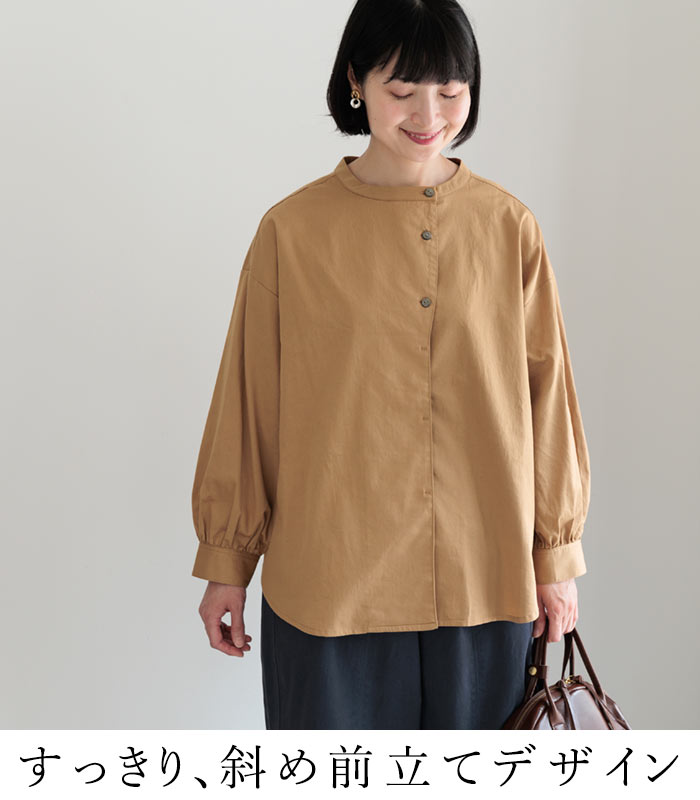 ブラウス 長袖 レディース ストレッチコットン ノーカラー ワイド ゆったり 綿 25AW0904, | earth_eco_loco | 08