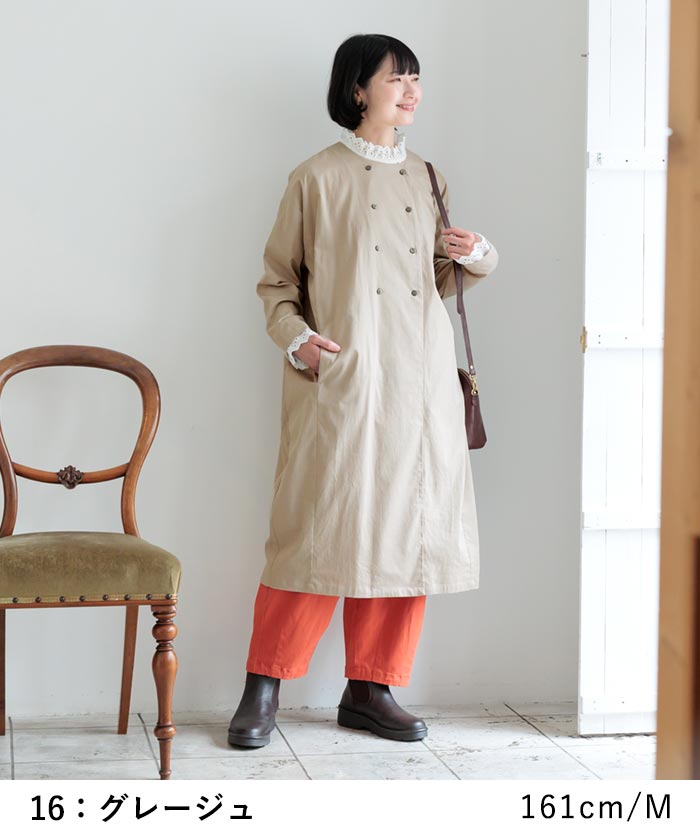 50％OFF セール！ 返品交換不可 ワンピース 長袖 レディース ロング ストレッチコットン ダブルボタン 綿 25AW0904, q0109, q5, | earth_eco_loco | 13