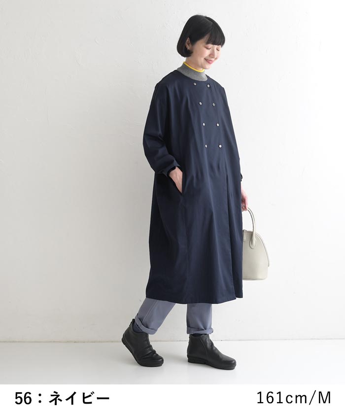 50％OFF セール！ 返品交換不可 ワンピース 長袖 レディース ロング ストレッチコットン ダブルボタン 綿 25AW0904, q0109, q5, | earth_eco_loco | 14