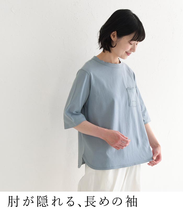 メール便送料無料 Tシャツ 半袖 レディース かくれんぼビリケンさん 綿100％ 25SS0704, | earth_eco_loco | 11