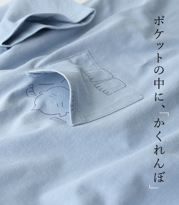 メール便送料無料 Tシャツ 半袖 レディース かくれんぼビリケンさん 綿100％ 25SS0704, | earth_eco_loco | 01