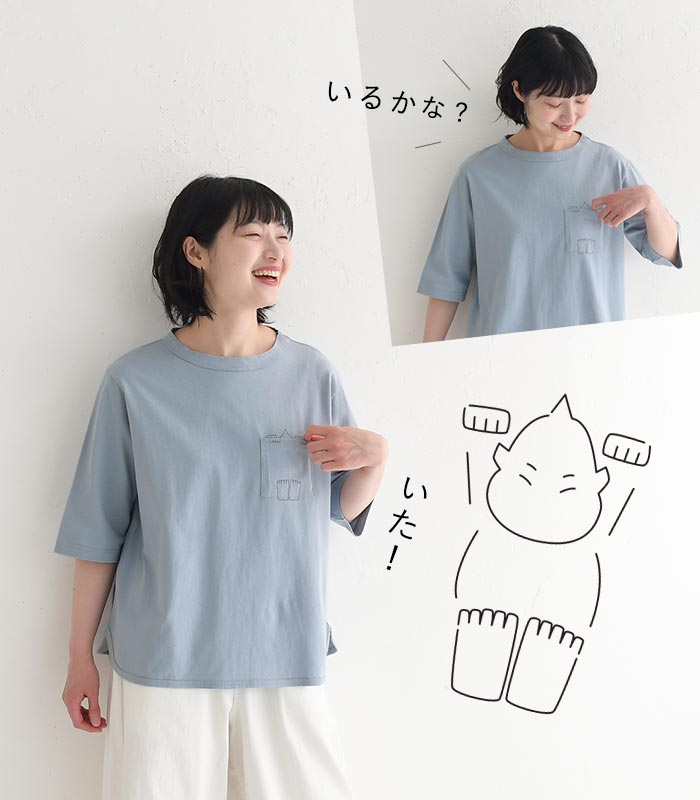 メール便送料無料 Tシャツ 半袖 レディース かくれんぼビリケンさん 綿100％ 25SS0704, | earth_eco_loco | 07