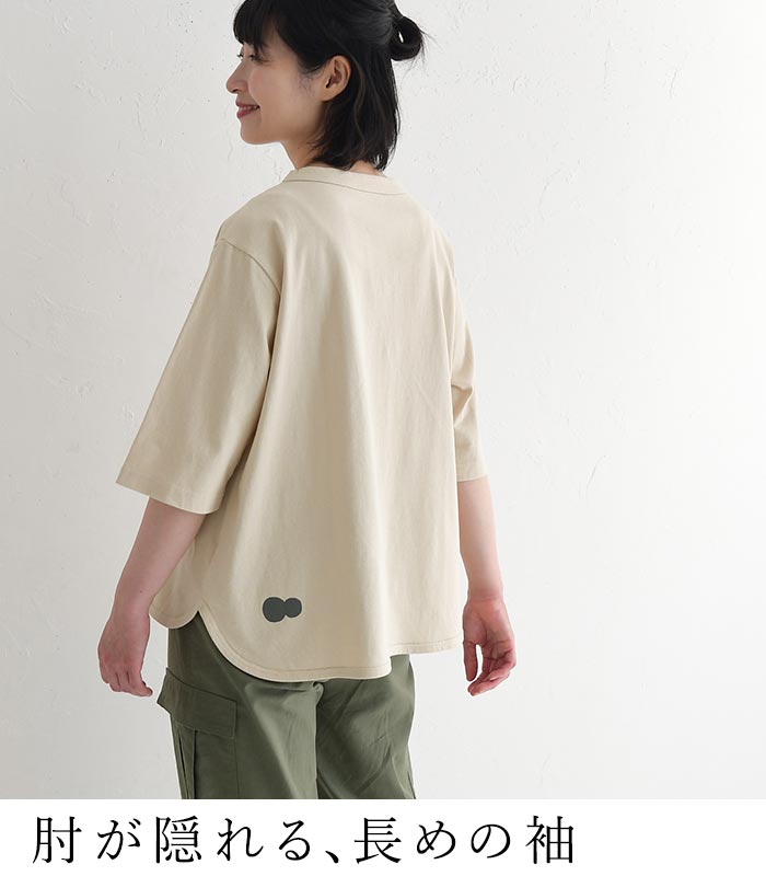 メール便送料無料 Tシャツ 五分袖 レディース 末広がりビリケンさん 綿100％ 25SS0704, | earth_eco_loco | 11