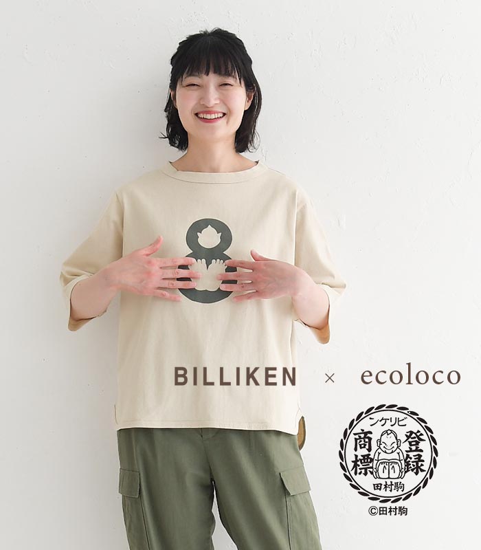 メール便送料無料 Tシャツ 五分袖 レディース 末広がりビリケンさん 綿100％ 25SS0704, | earth_eco_loco | 12
