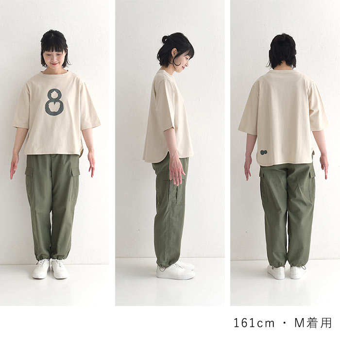 メール便送料無料 Tシャツ 五分袖 レディース 末広がりビリケンさん 綿100％ 25SS0704, | earth_eco_loco | 19