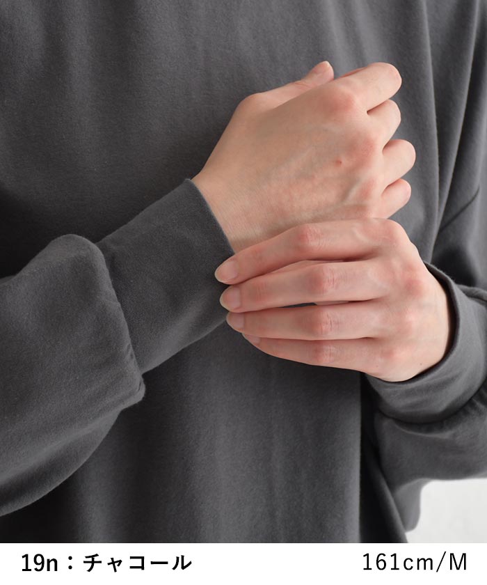 カットソー 長袖 レディース チュニック ストレッチコットン 綿 25AW0822, | earth_eco_loco | 17