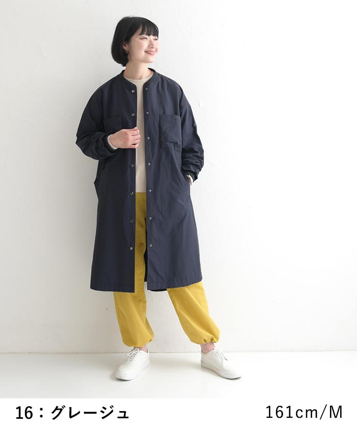 カットソー 長袖 レディース チュニック ストレッチコットン 綿 25AW0822, | earth_eco_loco | 18