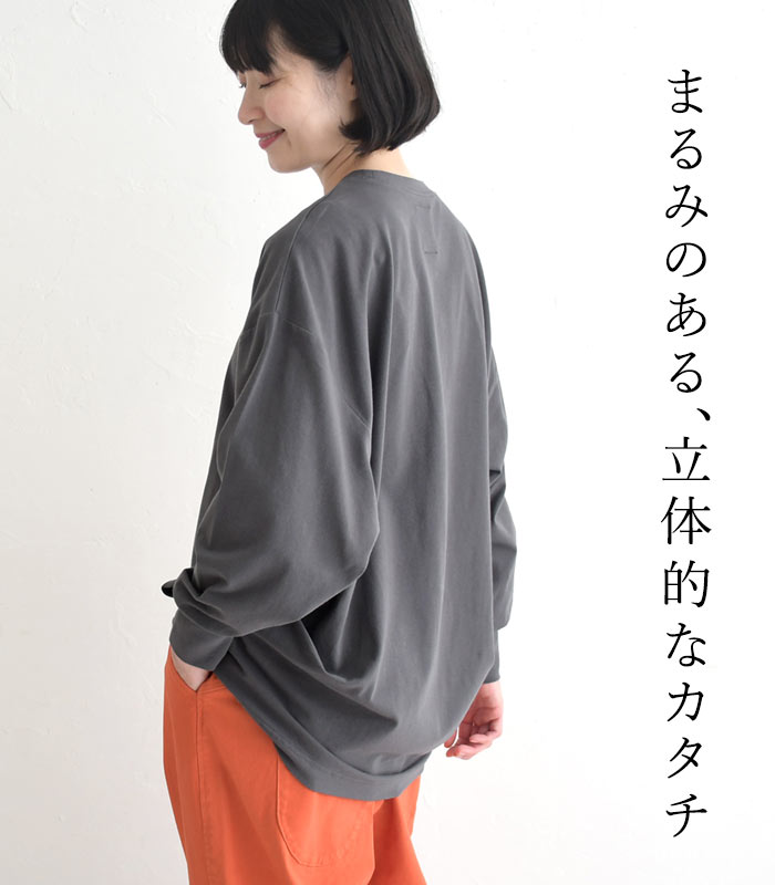 カットソー 長袖 レディース チュニック ストレッチコットン 綿 25AW0822, | earth_eco_loco | 08