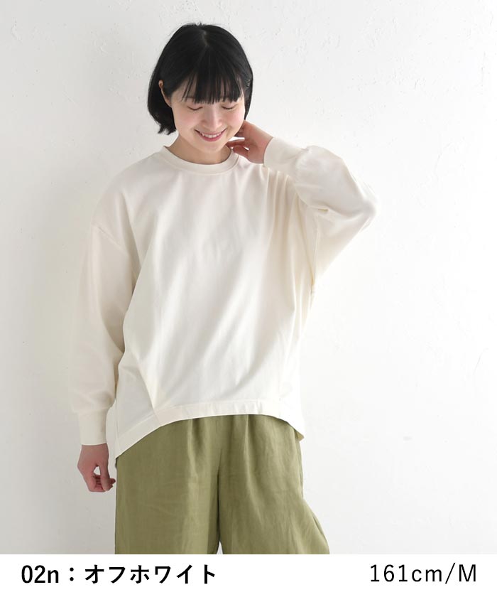 カットソー 長袖 レディース チュニック ストレッチコットン 綿 25AW0822, | earth_eco_loco | 09