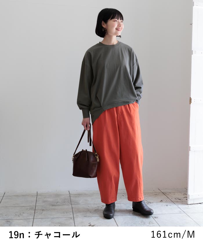 カットソー 長袖 レディース チュニック ストレッチコットン 綿 25AW0822, | earth_eco_loco | 10